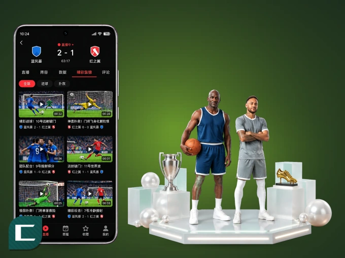 c789.app APP，精彩赛事触手可得